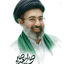 Profile picture of ‌سرباز گمنام 🇮🇷🎒‌