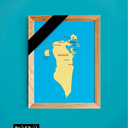 Profile picture of ‌سورنا‌
