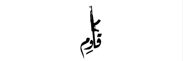 ‌رَشـا‌'s header picture