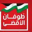 Profile picture of ‌عبدالرحيم ضيف‌