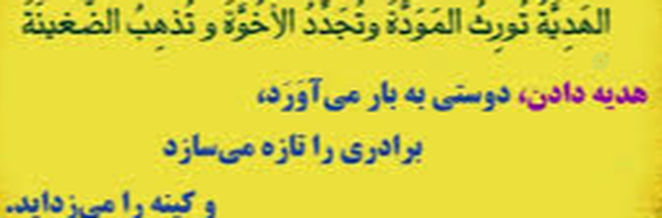 ‌مصطفی کریمی‌'s header picture