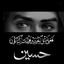Profile picture of ‌🎒🎒Mohammad roudi‌