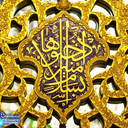 Profile picture of ‌حدادزاده‌