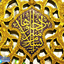 Profile picture of ‌حدادزاده‌