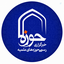Profile picture of ‌خبرگزاری حوزه (حوزه نیوز)‌