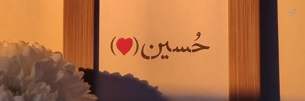 ‌رقیه السادات موسوی‌'s header picture