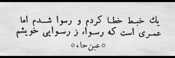 ‌🇵🇸سیدعلی حسینی‌'s header picture