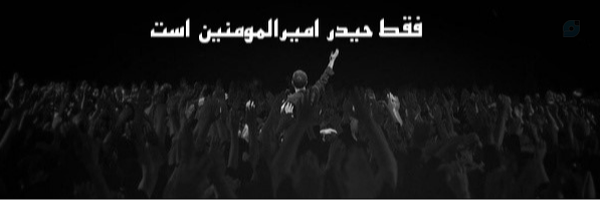 ‌پرهام محمدی‌'s header picture