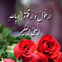 Profile picture of ‌S Jameyi‌