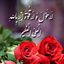 Profile picture of ‌S Jameyi‌