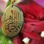 Profile picture of ‌محمد هادی صفری‌