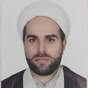 Profile picture of ‌یاسر احمدی آورگانی‌