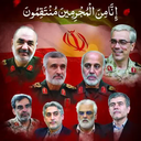 Profile picture of ‌حاج حامد‌