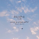 Profile picture of ‌مهتاب یادگاری‌