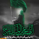 Profile picture of ‌ش محمدپور‌