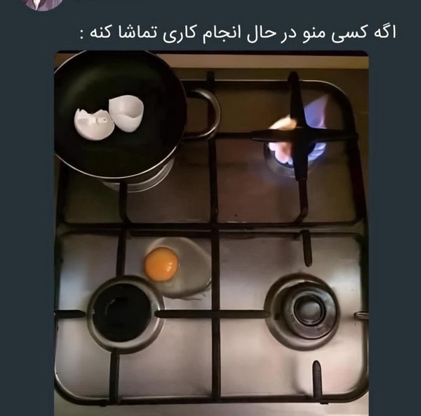 حققق