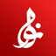 غم کربلا