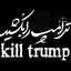 Profile picture of ‌قرار‌