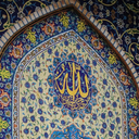 Profile picture of ‌نرگس متولی حبیبی‌