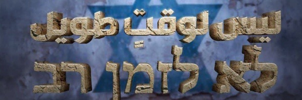 ‌مهدی خانلری‌'s header picture
