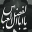 Profile picture of ‌MOHAMMAD ESMAEILI‌