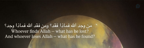 ‌asma‌'s header picture