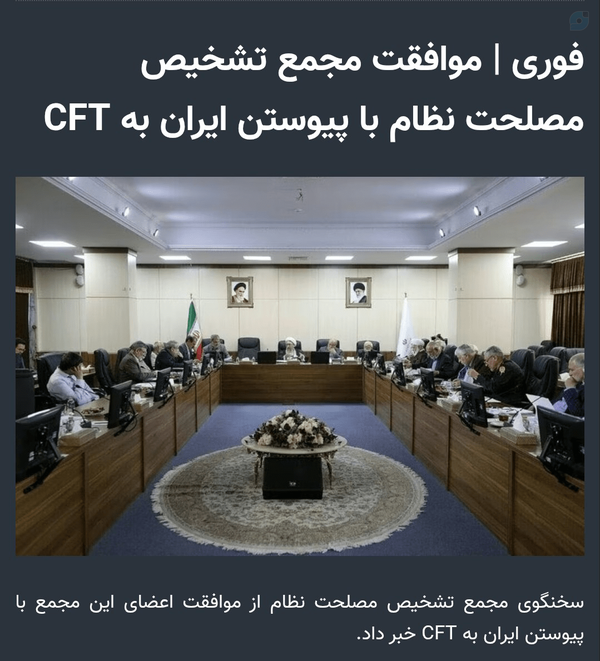 عبرت تاریخ!!!
خواص در مقابل امام ماندند!!!