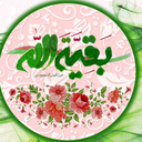 Profile picture of ‌یازهرا‌