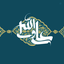 Profile picture of ‌mohsen G‌