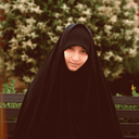 Profile picture of ‌شهیده عطیه اصلاحی‌