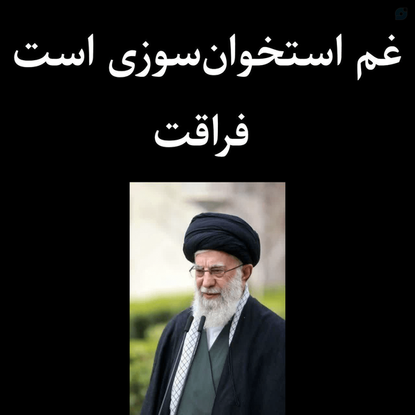 https://eitaa.com/joinchat/367527584Cc2f969da43