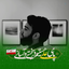 Profile picture of ‌احمد‌
