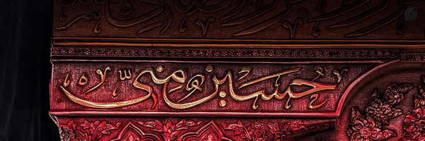 ‌سید امیر عباس صادقی‌'s header picture
