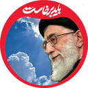 Profile picture of ‌علیرضا‌