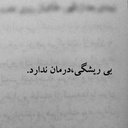 Profile picture of ‌گوگولی‌