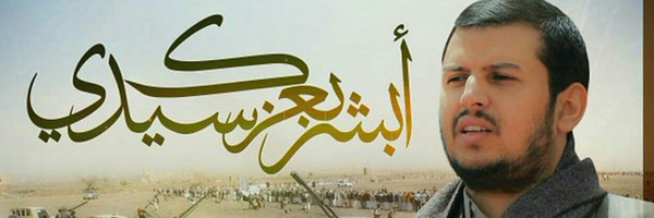 ‌سجاد الهاشمي‌'s header picture