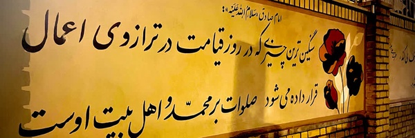 ‌سرباز‌'s header picture