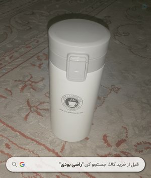 خرید ماگ سفری