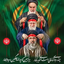 Profile picture of ‌علی آمنی‌