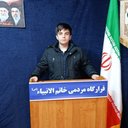 Profile picture of ‌Ali Nosrati‌