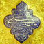 Profile picture of ‌وطن دوستی 🇮🇷‌