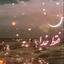 Profile picture of ‌بنده ی خدا‌