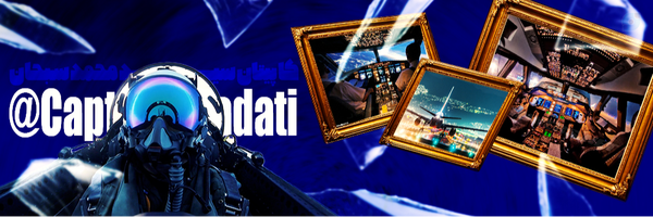 ‌⟬Captain sadati⟭ ⟬فالو=فالو⟭‌'s header picture
