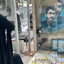 Profile picture of ‌بنت الحسین✨️🌱‌