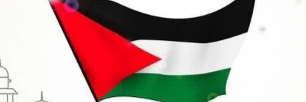 ‌نَحنُ قاسِم‌'s header picture