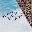 Profile picture of ‌آبی خانوم‌