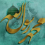 Profile picture of ‌سید ماهان هاشمی‌
