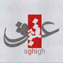 Profile picture of ‌عقیق‌