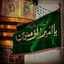 Profile picture of ‌سید امیر‌