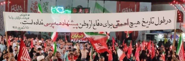 ‌رضوان چنگیزی‌'s header picture